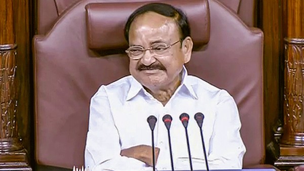 பிரிவு உபசரிப்பு விழா