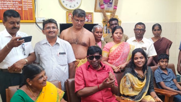 உற்சாகம்