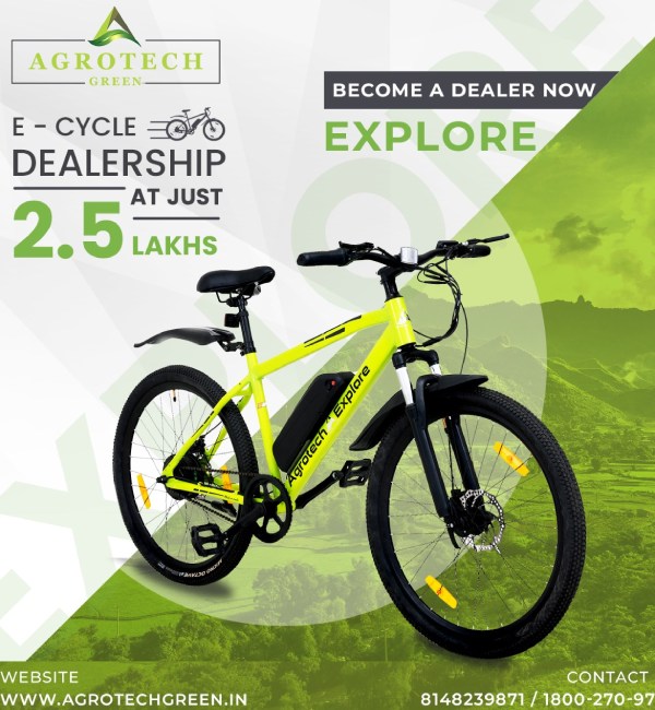 இந்தியாவில் அதிகரிக்கும் மின்சார வாகனங்கள்.. களமிறங்கியது அஃரோடெக்