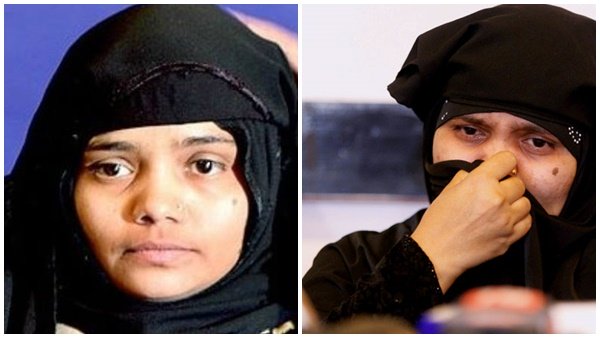 பில்கிஸ் பானு