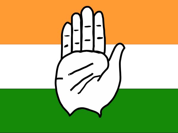 காங்கிரஸ்