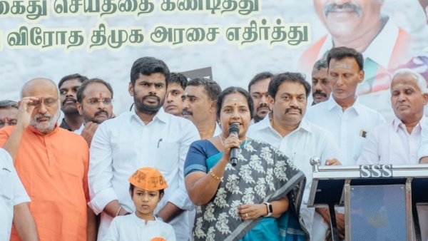 ஆ.ராசாவால் முடியுமா?