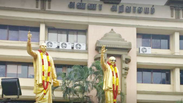 தனுஷ்குமார் எம்.பி.
