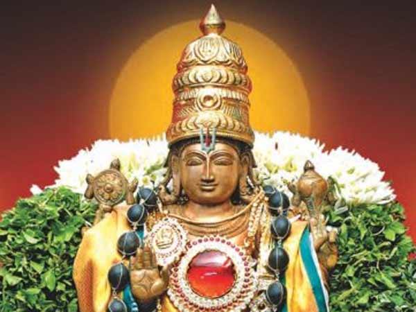 எமபயம் போக்கும் விரதம்