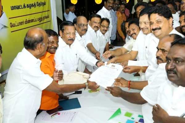 விருப்ப மனு