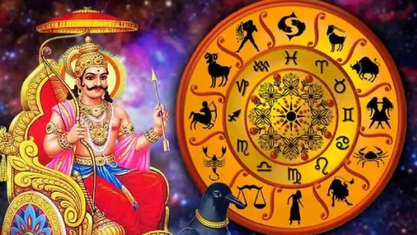 பரிகாரம் என்ன?