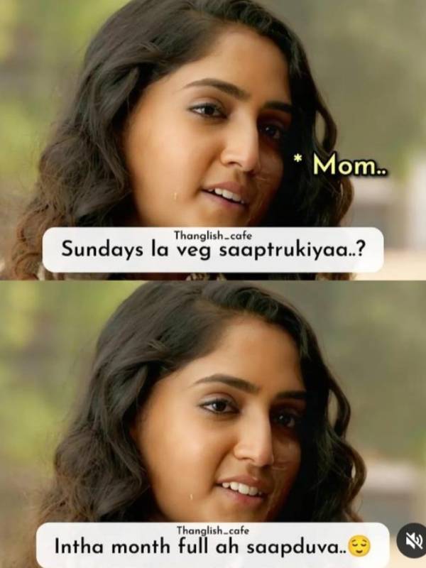 Funny memes collection on purattasi month sunday Funny memes collection on purattasi month sunday