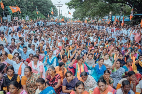 பாஜக ஆர்ப்பாட்டம்