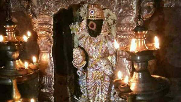 கடவுள் நம்பிக்கை