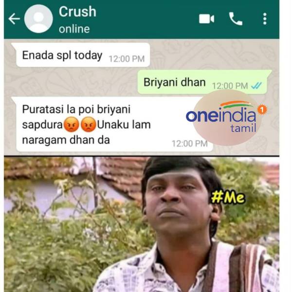 Funny memes collection on purattasi month sunday Funny memes collection on purattasi month sunday