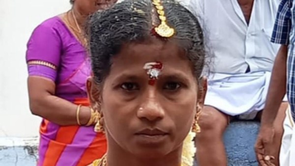 ஃப்ரீயா இல்லை