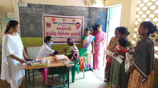1000 காய்ச்சல் சிறப்பு முகாம்