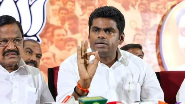 நீட் தேர்வு