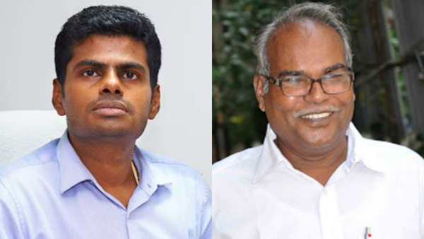 அண்ணாமலை அரசியல் முதிர்ச்சி அவ்வளவுதான்.. ”நாவடக்கத்துடன் பேச வேண்டும்” அட்வைஸ் செய்த பாலகிருஷ்ணன்! 