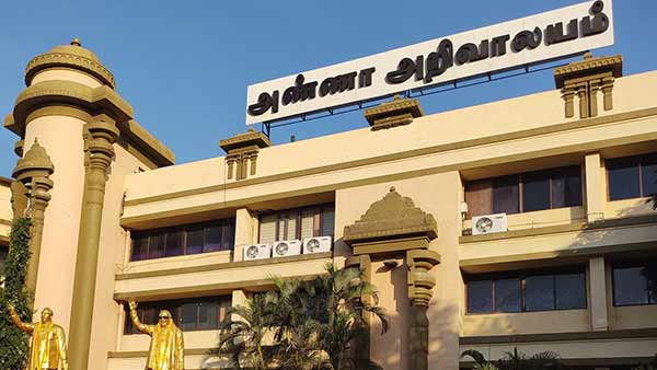 ஆடுபுலி ஆட்டம்