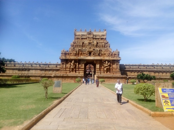 நெட்டிசன்கள் கருத்து