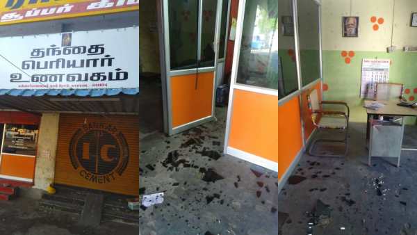 ‘பெரியார்’ பெயரில் உணவகமா? கோவை கும்பலுக்கு வந்த கோபம்.. திறப்புநாளில் துவம்சம்! ஊழியருக்கு 36 தையல் 