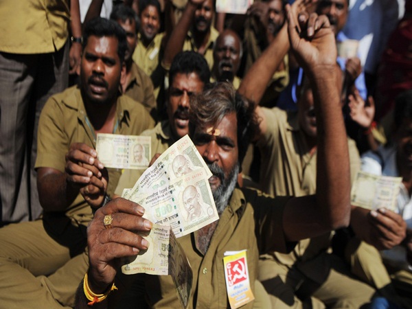 அரசியல் சாசன அமர்வு