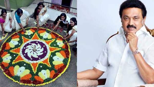 நல்லரசு செய்த அரசனை 'வஞ்சகத்தால்' வீழ்த்தினாலும் மக்களிடம் புகழ் மறையாது.. ஸ்டாலின் ஓணம் வாழ்த்து