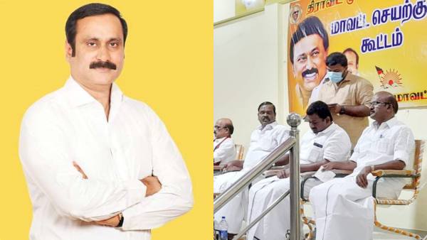  அன்புமணியை சமாளிக்க திமுக மேலிடத்தின் புது வியூகம்! பாப்பிரெட்டிபட்டி பழனியப்பனுக்கு ஜாக்பாட்? 