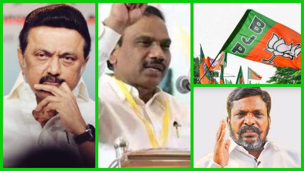 திருமாவளவனை போலவே “குறி”?.. ஆ.ராசா பற்றி ஸ்டாலின் பேசவே மாட்டாரா.. ஆவேசத்தில் பாஜக + ஹிந்து முன்னணி