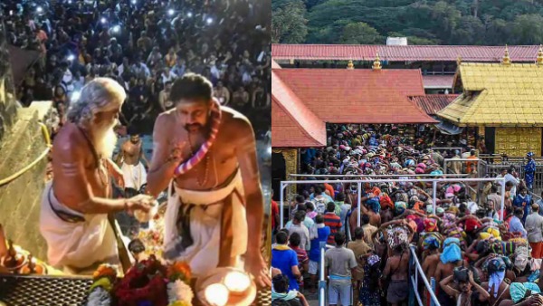 சபரிமலை ஐயப்பன் கோவில் மண்டல, மகரவிளக்கு பூஜை..பக்தர்களுக்கு தேவஸ்தானம் குட்நியூஸ் 