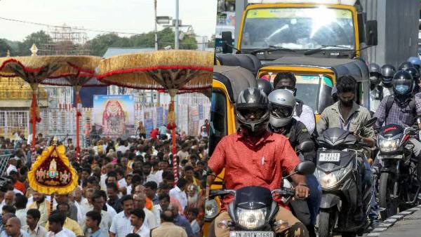 Tirupati thirukudai procession - tomorrow traffic change in north Chennai Tirupati thirukudai procession - tomorrow traffic change in north Chennai