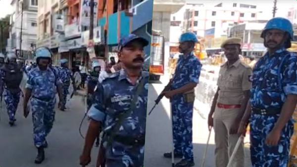 அனுமதி மறுப்பு