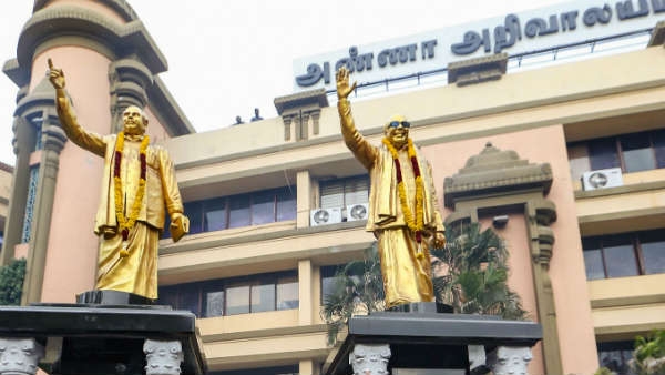 பரபர வேட்பு மனு தாக்கல்