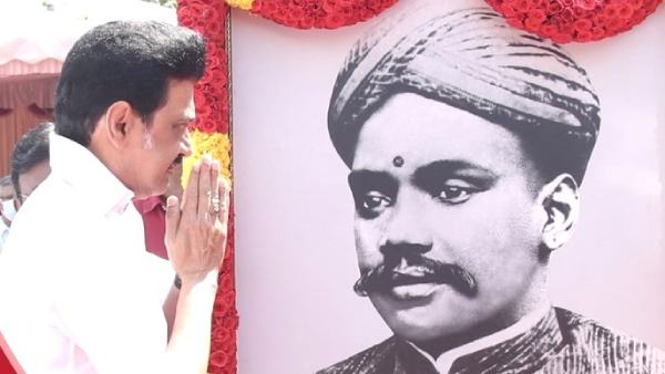 செக்கிழுத்த செம்மல் வ.உ.சிதம்பரனார் பிறந்தநாள்.. மலர்தூவி மரியாதை செலுத்திய முதல்வர் மு.க.ஸ்டாலின்! 