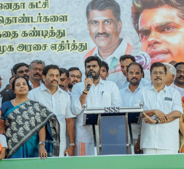 ஒரு மதத்தை இழிவுபடுத்தும் திக, திமுக