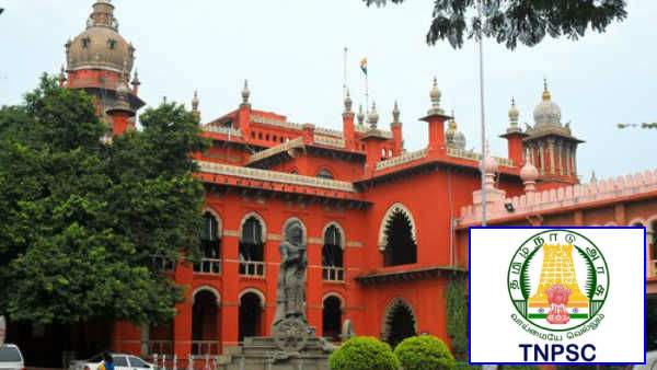 Madras high court bans appoinment of Assistant PROs by TNPSC Madras high court bans appoinment of Assistant PROs by TNPSC