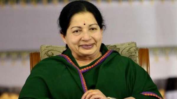 ஜெயலலிதா சிறை