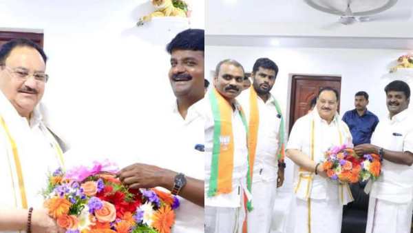 ரகசிய திட்டம்