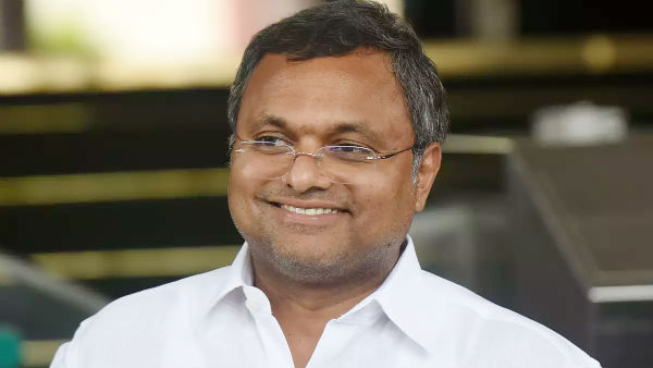 கார்த்தி சிதம்பரம்