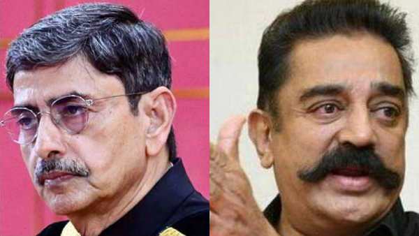 தேர்தல் முறையில் ஆளுநர் தேர்ந்தெடுக்கப்பட வேண்டும்.. மீண்டும் கொளுத்திப்போட்ட கமல்.. திமுக ஆதரவு?! 