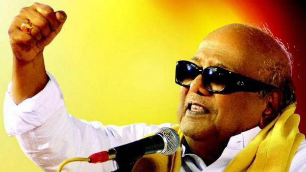 ஆட்சி கவிழ்ப்பு
