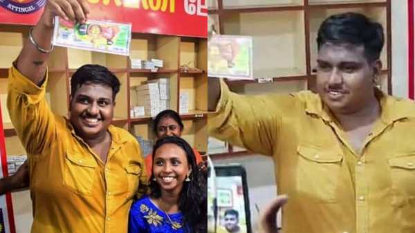 நிம்மதியே போயிடுச்சி.. தலைமறைவாக இருக்கேன்.. கேரள லாட்டரியில் ரூ.25 கோடி கிடைத்தவர் கண்ணீர் 