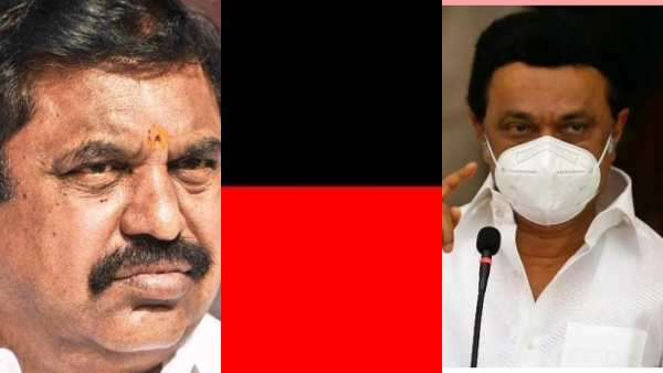 அரசு மீது நம்பிக்கை..என் மீது மக்களுக்கு அக்கறை.. எடப்பாடி விடும் புருடா.. முதல்வர் ஸ்டாலின் பேச்சு 