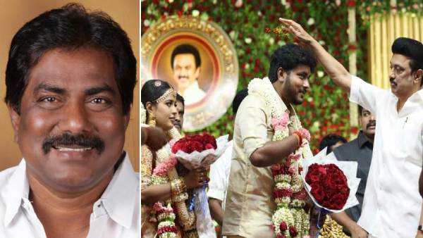 மூர்த்தி இல்ல திருமணம்