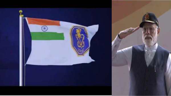 ஆங்கிலேயர் கால சிவப்பு பட்டை நீக்கம்.. இந்திய கடற்படைக்கு புதிய கொடி! அறிமுகம் செய்தார் பிரதமர் மோடி 