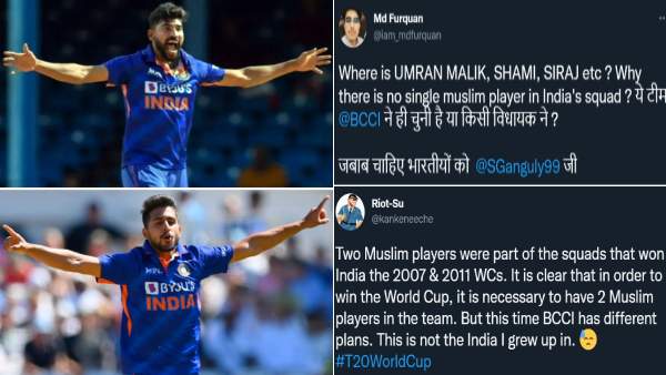 சிராஜ் எங்கே? உம்ரான் மாலிக் எங்கே? இந்திய அணியில் இஸ்லாமியர்கள் புறக்கணிப்பா? கொதிக்கும் ஃபேன்ஸ்! 