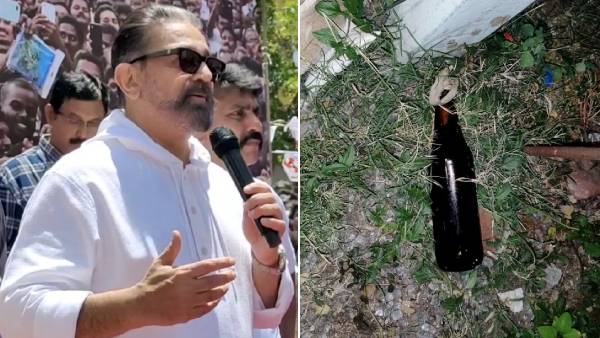 தமிழகத்தை வெடிகுண்டு கலாச்சாரத்திற்கு மாற்ற முயல்வோரை இரும்புக் கரம் கொண்டு ஒடுக்குக -கமல்ஹாசன் 