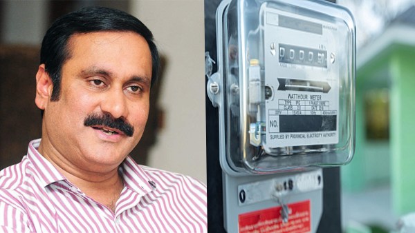 நியாயமே இல்ல.. இந்த நேரத்துல இது தேவையா? தமிழ்நாடு அரசு அறிவிப்பால் கொந்தளித்த அன்புமணி ராமதாஸ் 