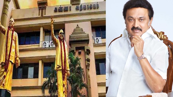 அயலக அணி மாநில நிர்வாகிகள்