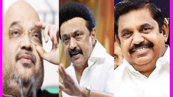 “முக்கோண அடி”.. பாஜகவை மோப்பம் பிடித்த திமுக.. “டபுள் ஷாக்” தந்த ஸ்டாலின்.. திணறும் எடப்பாடி பழனிசாமி