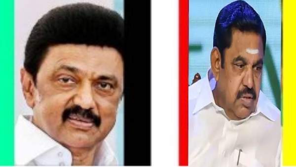 8 புள்ளி 8 போஸ்டிங்
