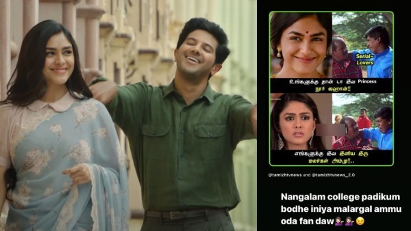அம்முவாக அறிமுகமான நூர்ஜகான்