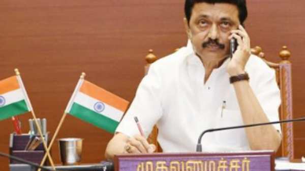 போக்குவரத்து செலவை ஏற்கிறோம்