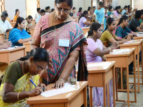 தேதி மாற்றம்